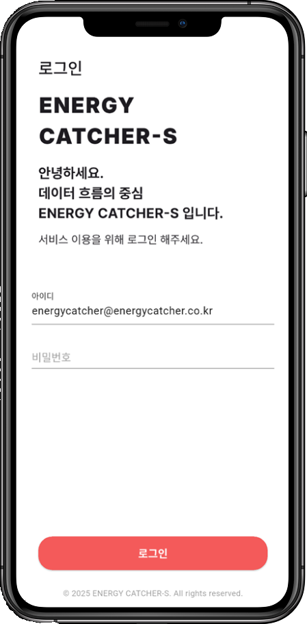 Mobile App